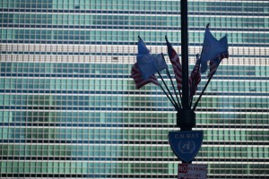 0915 UN HQ_9671